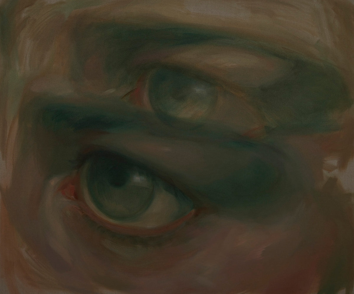 Afterimage by Leanne Xiu Williams