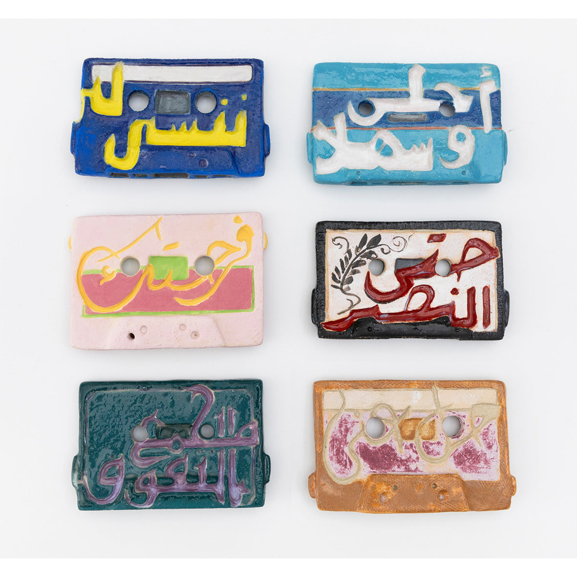 Cassettes (To victory, Jidos tape, Farhitik, Hel a3na, Nassini, Superiority complex)