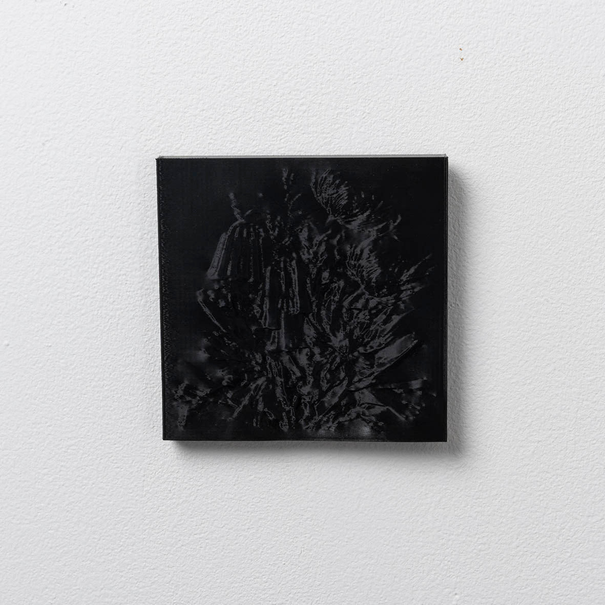 Haylie-Jayde Atkins | Printmaking | Void (Series, Untitled 1 through to 7)