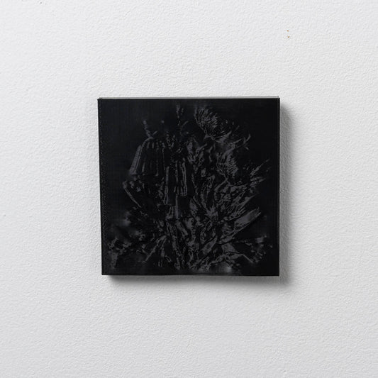 Haylie-Jayde Atkins | Printmaking | Void (Series, Untitled 1 through to 7)