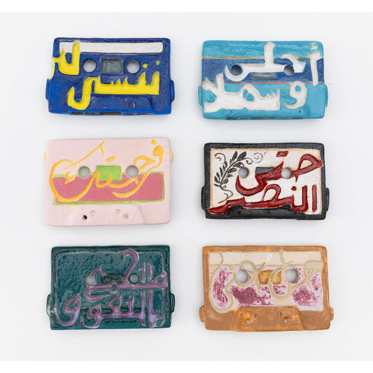 Cassettes (To victory, Jidos tape, Farhitik, Hel a3na, Nassini, Superiority complex)