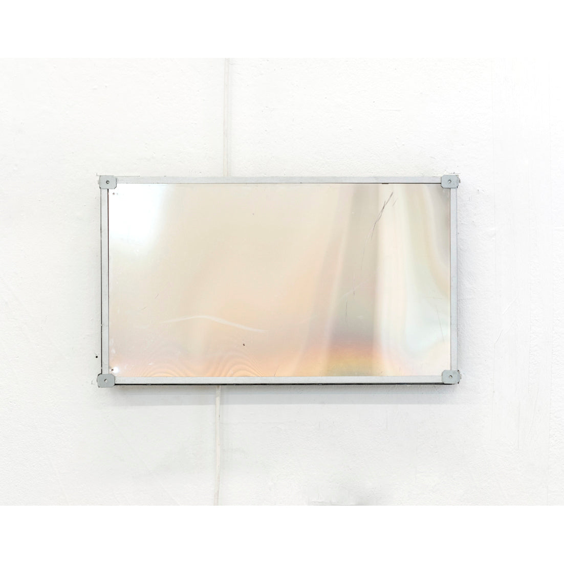 Selfless Mirror
