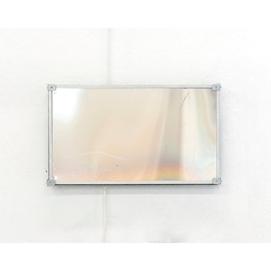 Selfless Mirror